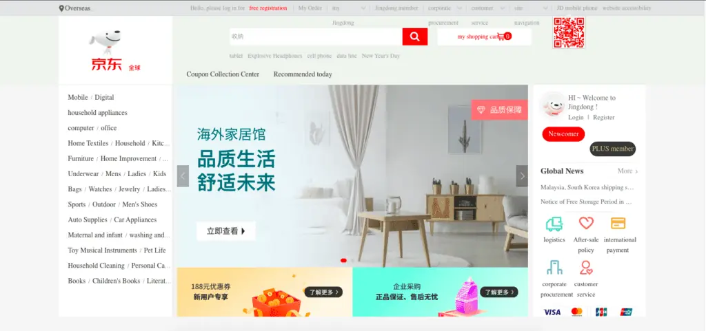 jd.com